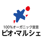 ビオマルシェ